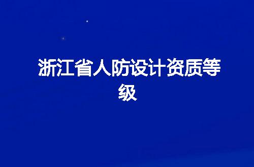 https://jian-housekeeper.oss-cn-beijing.aliyuncs.com/news/bannerImage/370168.jpg