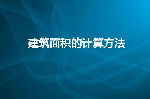 https://jian-housekeeper.oss-cn-beijing.aliyuncs.com/news/bannerImage/370177.jpg