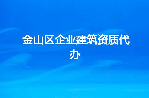 https://jian-housekeeper.oss-cn-beijing.aliyuncs.com/news/bannerImage/370178.jpg