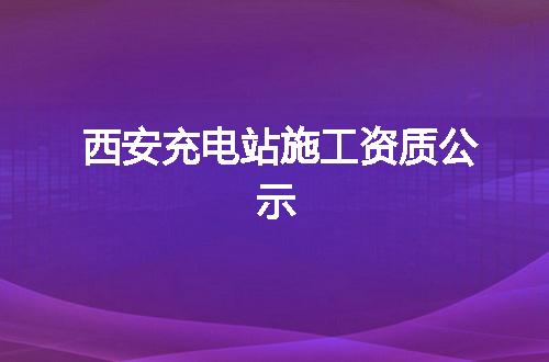 https://jian-housekeeper.oss-cn-beijing.aliyuncs.com/news/bannerImage/370187.jpg