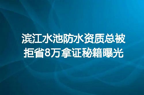 https://jian-housekeeper.oss-cn-beijing.aliyuncs.com/news/bannerImage/370195.jpg