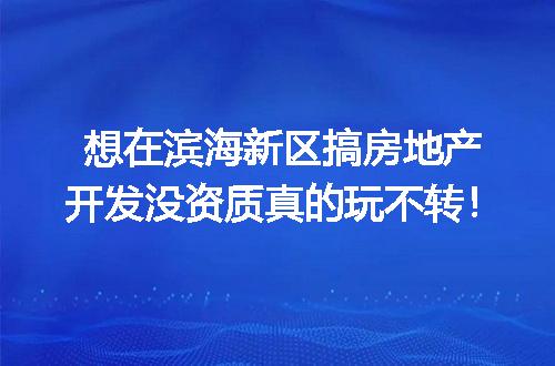 https://jian-housekeeper.oss-cn-beijing.aliyuncs.com/news/bannerImage/370200.jpg