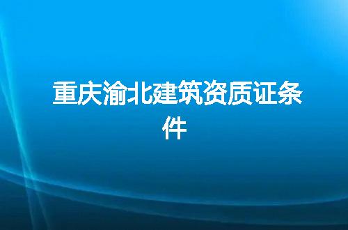 https://jian-housekeeper.oss-cn-beijing.aliyuncs.com/news/bannerImage/370204.jpg