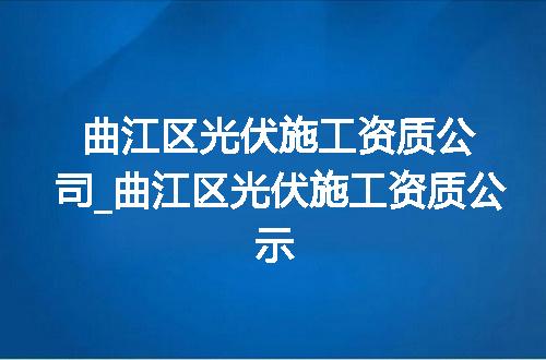 https://jian-housekeeper.oss-cn-beijing.aliyuncs.com/news/bannerImage/370205.jpg