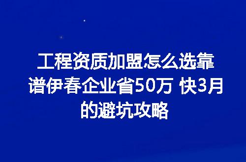 https://jian-housekeeper.oss-cn-beijing.aliyuncs.com/news/bannerImage/370206.jpg