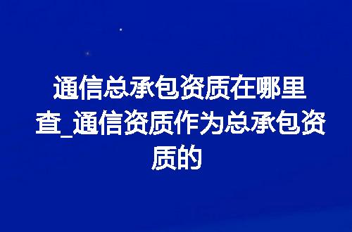 https://jian-housekeeper.oss-cn-beijing.aliyuncs.com/news/bannerImage/370207.jpg