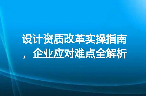 https://jian-housekeeper.oss-cn-beijing.aliyuncs.com/news/bannerImage/370210.jpg