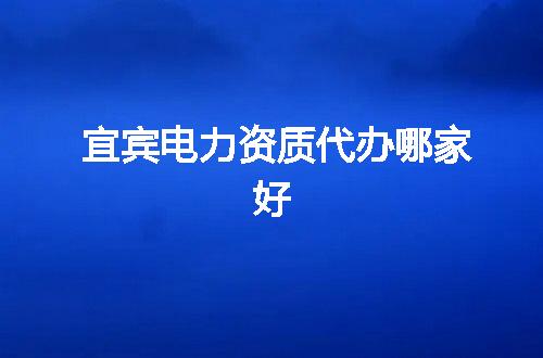 https://jian-housekeeper.oss-cn-beijing.aliyuncs.com/news/bannerImage/370212.jpg