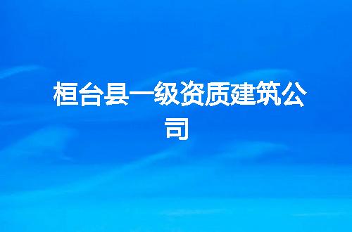 https://jian-housekeeper.oss-cn-beijing.aliyuncs.com/news/bannerImage/370222.jpg