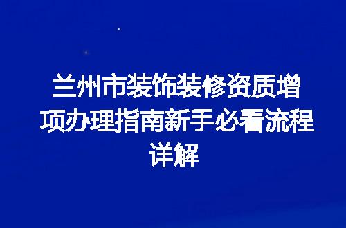 https://jian-housekeeper.oss-cn-beijing.aliyuncs.com/news/bannerImage/370231.jpg