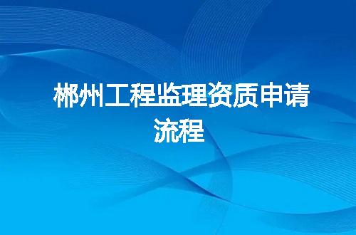 https://jian-housekeeper.oss-cn-beijing.aliyuncs.com/news/bannerImage/370508.jpg