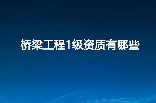 https://jian-housekeeper.oss-cn-beijing.aliyuncs.com/news/bannerImage/370510.jpg