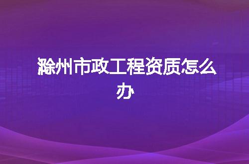 https://jian-housekeeper.oss-cn-beijing.aliyuncs.com/news/bannerImage/370511.jpg