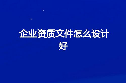 https://jian-housekeeper.oss-cn-beijing.aliyuncs.com/news/bannerImage/370518.jpg