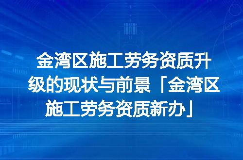 https://jian-housekeeper.oss-cn-beijing.aliyuncs.com/news/bannerImage/370519.jpg