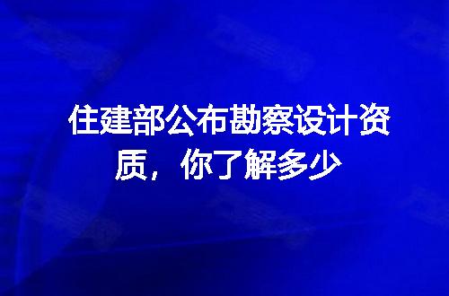 https://jian-housekeeper.oss-cn-beijing.aliyuncs.com/news/bannerImage/370520.jpg