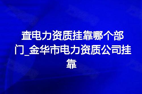 https://jian-housekeeper.oss-cn-beijing.aliyuncs.com/news/bannerImage/370523.jpg