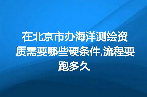 https://jian-housekeeper.oss-cn-beijing.aliyuncs.com/news/bannerImage/370524.jpg