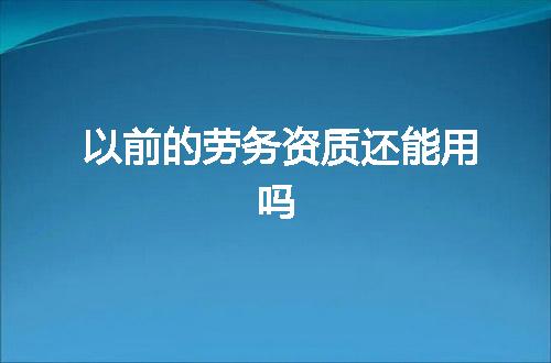 https://jian-housekeeper.oss-cn-beijing.aliyuncs.com/news/bannerImage/370526.jpg