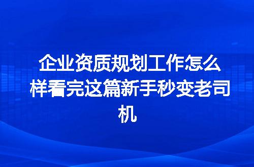 https://jian-housekeeper.oss-cn-beijing.aliyuncs.com/news/bannerImage/370528.jpg