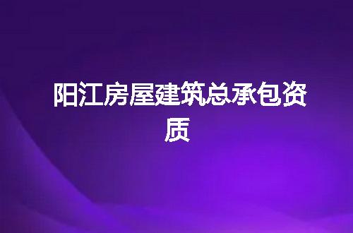 https://jian-housekeeper.oss-cn-beijing.aliyuncs.com/news/bannerImage/370531.jpg