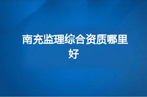 https://jian-housekeeper.oss-cn-beijing.aliyuncs.com/news/bannerImage/370534.jpg
