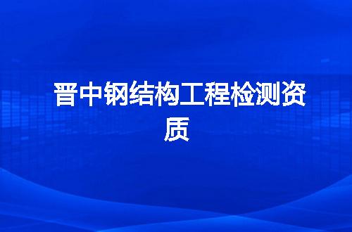https://jian-housekeeper.oss-cn-beijing.aliyuncs.com/news/bannerImage/370535.jpg