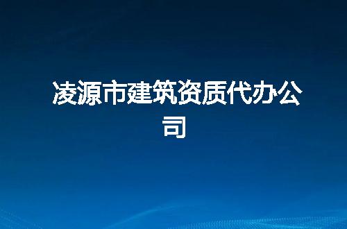 https://jian-housekeeper.oss-cn-beijing.aliyuncs.com/news/bannerImage/370536.jpg