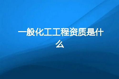 https://jian-housekeeper.oss-cn-beijing.aliyuncs.com/news/bannerImage/370539.jpg