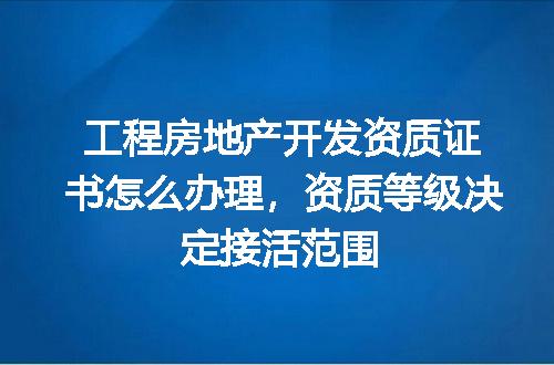 https://jian-housekeeper.oss-cn-beijing.aliyuncs.com/news/bannerImage/370540.jpg