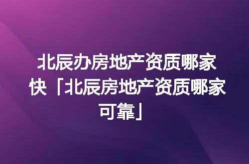 https://jian-housekeeper.oss-cn-beijing.aliyuncs.com/news/bannerImage/370549.jpg