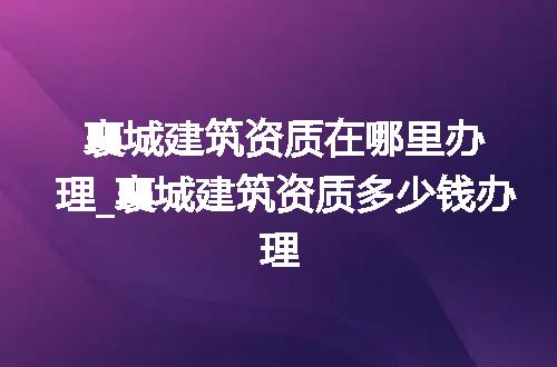 https://jian-housekeeper.oss-cn-beijing.aliyuncs.com/news/bannerImage/370553.jpg