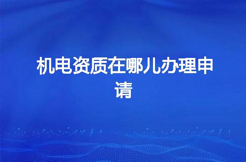 https://jian-housekeeper.oss-cn-beijing.aliyuncs.com/news/bannerImage/370556.jpg