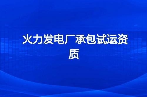 https://jian-housekeeper.oss-cn-beijing.aliyuncs.com/news/bannerImage/370558.jpg