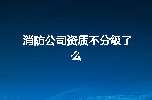 https://jian-housekeeper.oss-cn-beijing.aliyuncs.com/news/bannerImage/370559.jpg