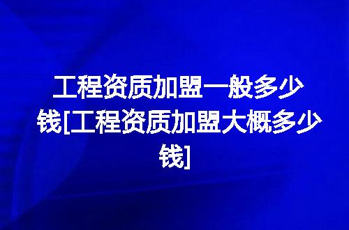 https://jian-housekeeper.oss-cn-beijing.aliyuncs.com/news/bannerImage/370561.jpg