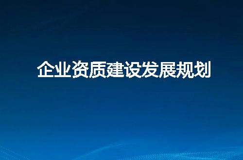 https://jian-housekeeper.oss-cn-beijing.aliyuncs.com/news/bannerImage/370563.jpg