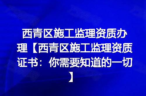 https://jian-housekeeper.oss-cn-beijing.aliyuncs.com/news/bannerImage/370568.jpg