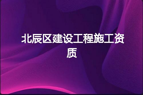 https://jian-housekeeper.oss-cn-beijing.aliyuncs.com/news/bannerImage/370571.jpg