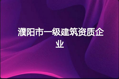 https://jian-housekeeper.oss-cn-beijing.aliyuncs.com/news/bannerImage/370574.jpg