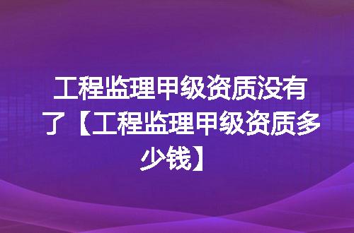 https://jian-housekeeper.oss-cn-beijing.aliyuncs.com/news/bannerImage/370575.jpg