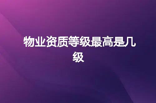 https://jian-housekeeper.oss-cn-beijing.aliyuncs.com/news/bannerImage/370576.jpg