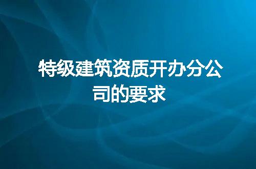 https://jian-housekeeper.oss-cn-beijing.aliyuncs.com/news/bannerImage/370578.jpg