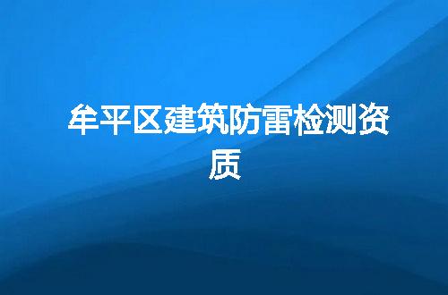 https://jian-housekeeper.oss-cn-beijing.aliyuncs.com/news/bannerImage/370579.jpg