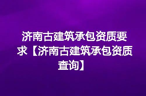 https://jian-housekeeper.oss-cn-beijing.aliyuncs.com/news/bannerImage/370584.jpg