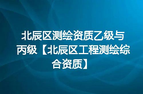 https://jian-housekeeper.oss-cn-beijing.aliyuncs.com/news/bannerImage/370588.jpg