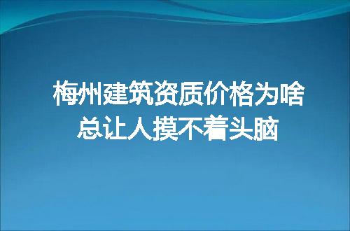 https://jian-housekeeper.oss-cn-beijing.aliyuncs.com/news/bannerImage/370589.jpg