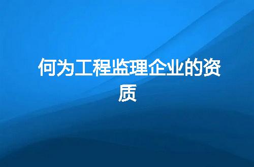 https://jian-housekeeper.oss-cn-beijing.aliyuncs.com/news/bannerImage/370593.jpg