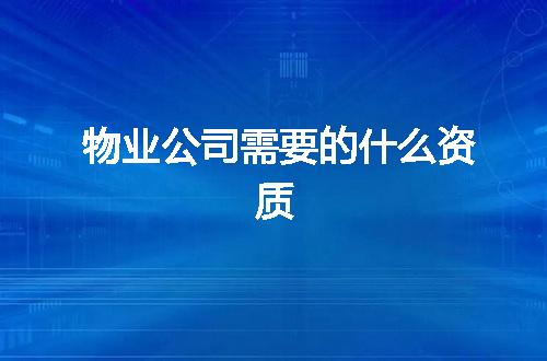 https://jian-housekeeper.oss-cn-beijing.aliyuncs.com/news/bannerImage/370598.jpg