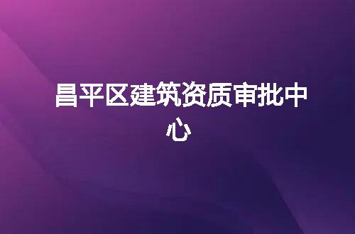 https://jian-housekeeper.oss-cn-beijing.aliyuncs.com/news/bannerImage/370599.jpg